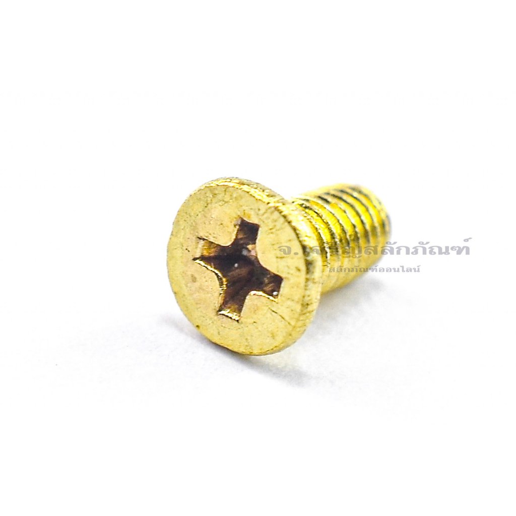 น็อตทองเหลืองหัวเตเปอร์แฉก M3x0.5 สกรูหัวเตเปอร์แฉกทองเหลือง (Brass Phillip Taper Screw)
