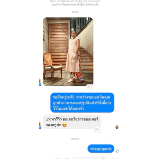 ร้านคนไทยผ้ากันเปื้อน ผ้ากันเปื้อนญี่ปุ่นผ้าคอตตอนสีพื้นเรียบๆ ฟรีไซค์ ไซค์ใหญ่ ก็ใส่ได้ ผูกข้างได้ เดรสได้ใส่เที่ยวได้