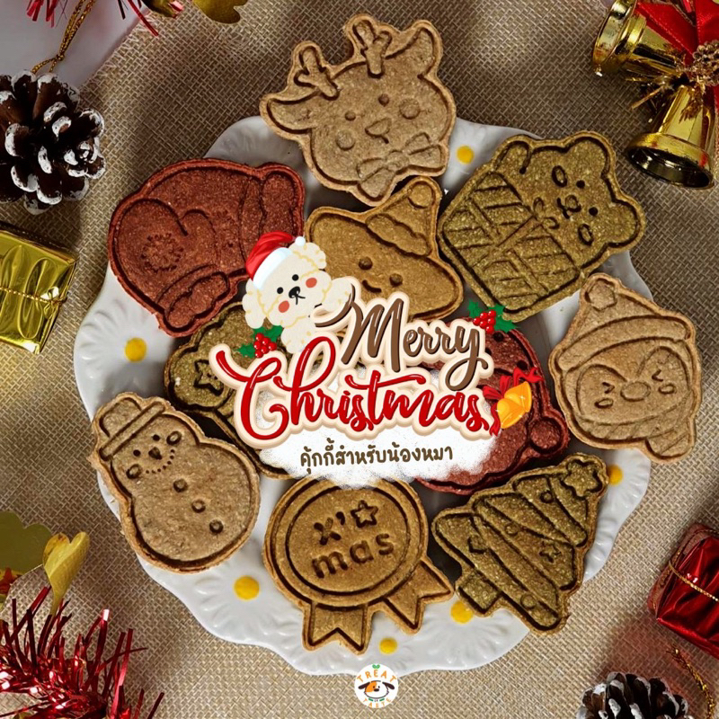 คุ้กกี้คริสต์มาสน้องหมาน้องแมว chrismas cookies for dog&cat ขนมสัตว์เลี้ยง