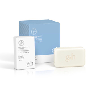 สบู่อาบน้ำ จีแอนด์เอช โพรเท็คท์+ 3 in 1 ก้อนขาว แอมเวย์ ✅ของ…