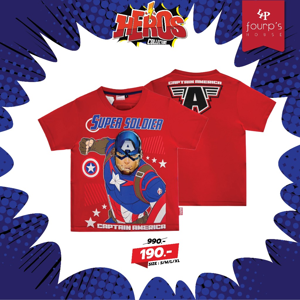 MARVEL  AVENGER :003032 เสื้อยืดเด็กผู้ชาย (มีไฟ)  ลิขสิทธิ์แท้