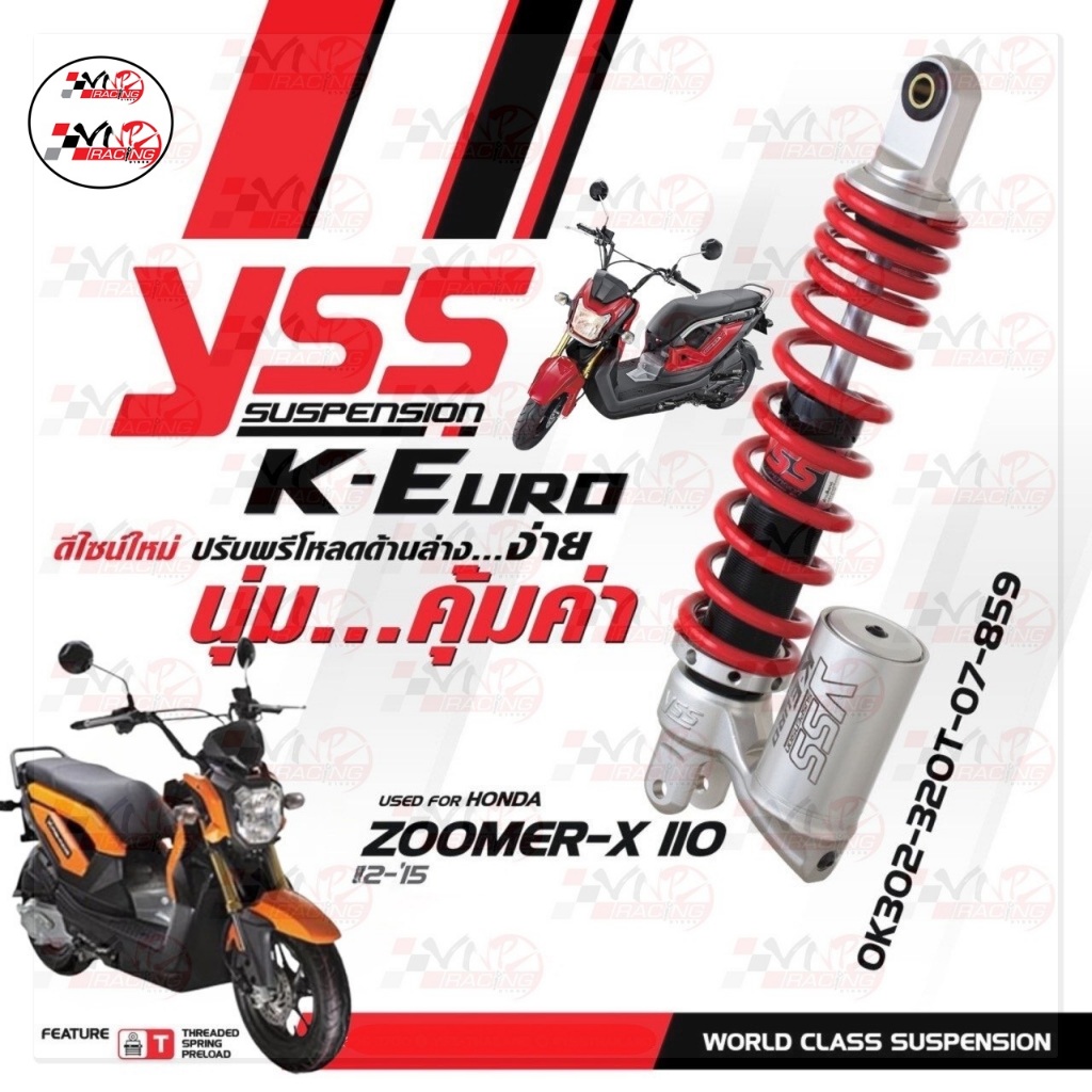 YSS โช๊คแก๊ส K-Euro / ECO LINE  Honda Zoomer-X / Moove ปี 2012-2015 สปริงแดง   แท้ ประกันโรงงาน 1 ปี