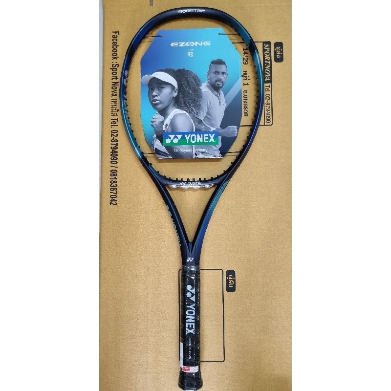 ✅️YONEX:EZONE 98 ✅️น้ำหนัก 305 g✅️กริ๊ป 414แถมเอ็นแถมกริ๊ปขึ้นเอ็นให้ฟรี