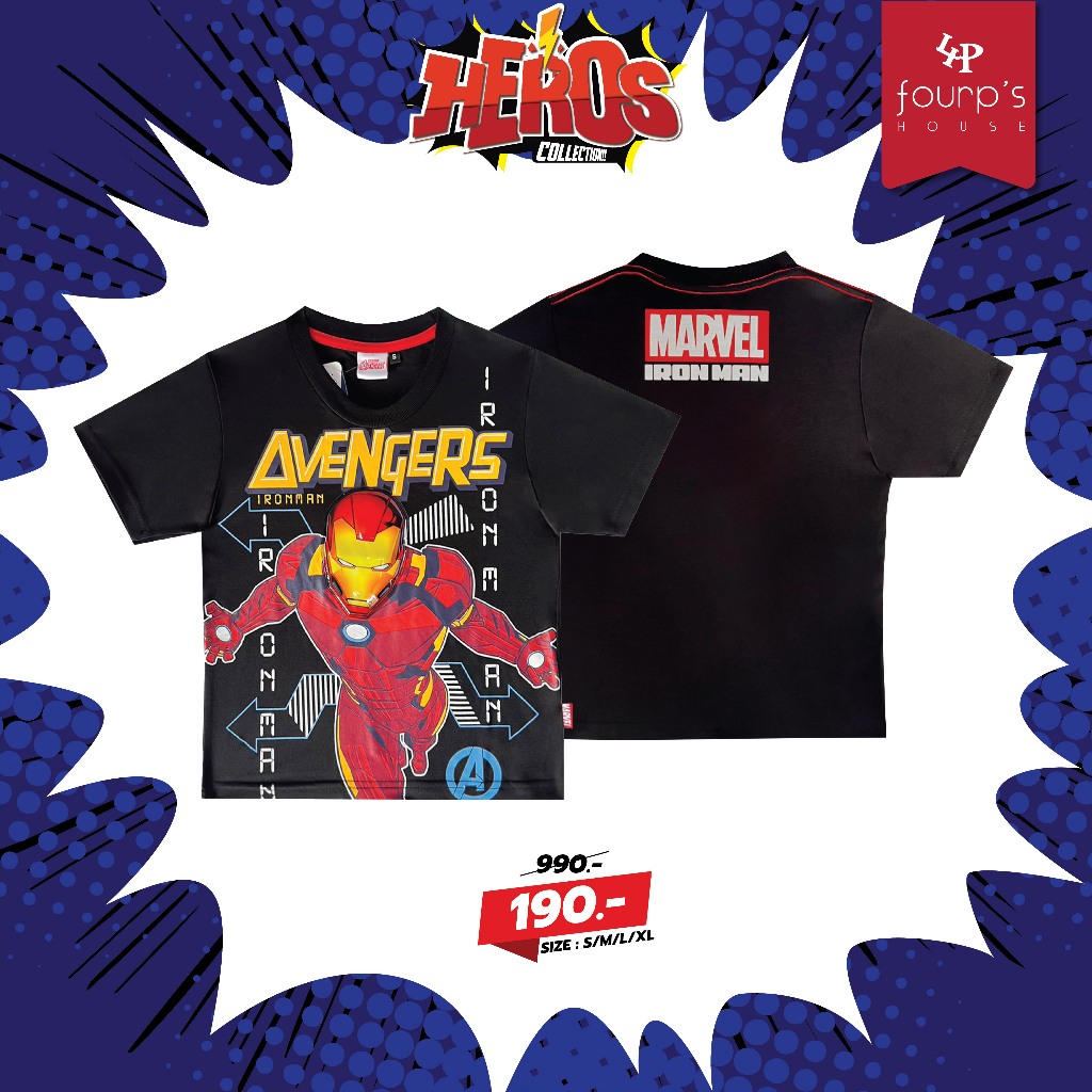MARVEL AVENGER :003033 เสื้อยืดเด็กผู้ชาย (มีไฟ) ลิขสิทธิ์แท้