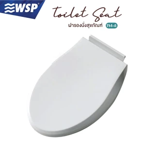 WSP ฝารองนั่งชักโครกกันกระแทก ทรงรี (ระบบ Soft Close) รุ่น TS4-8