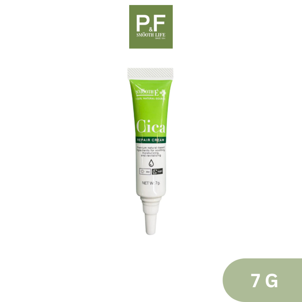 Smooth E Cica Repair Cream สมูทอี ซิกก้า ครีม 7 G ลดรอยแดง ผิวอักเสบ ลดอาการผิวแพ้ง่าย แก้ปัญหา หลุมสิว ผิวแห้งเป็นขุย