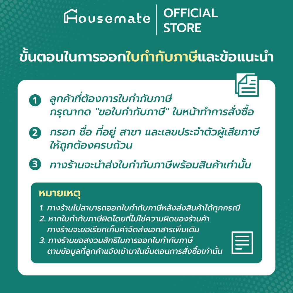[ซื้อ1ได้10ชิ้น] พัฟฟองน้ำแต่งหน้า พัฟกลม พัฟเหลี่ยม พัฟแต่งหน้ารีฟิล - รูปที่ 3