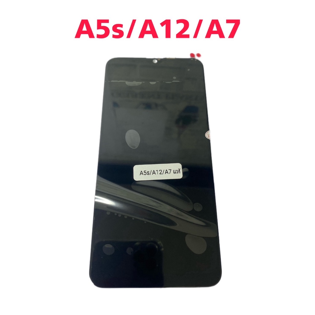 หน้าจอ OPPO A5s, A7, A12, Realme 3 งานเทียบแท้ จอคุณภาพ
