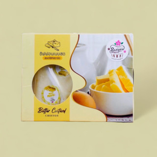ชิฟฟอนเนยสดสอดไส้คัสตาร์ด กล่องละ4ชิ้น นน.115g.