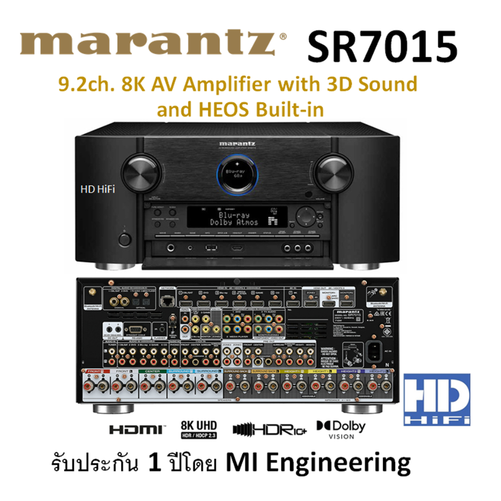 Marantz SR7015 AV-Amplifier 9.2ch 8K with 3D Sound and HEOS Built-in