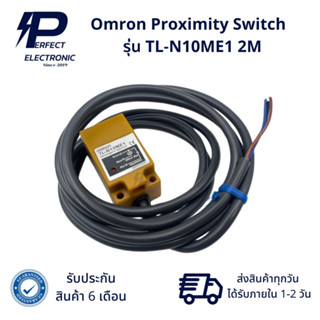 TL-N10ME1 OMRON (รับประกันสินค้านานที่สุด) Proximity Switch …