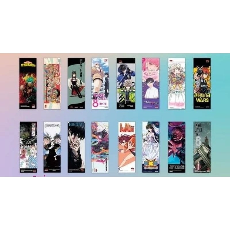 ที่คั่นหนังสือ SIAM ที่คั่นสยาม งานหนังสือ