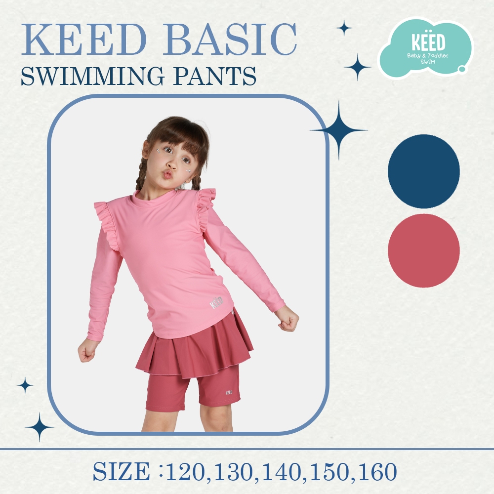 KEED BASIC : กางเกง-กระโปรง ว่ายน้ำ สำหรับเด็กโต *118*