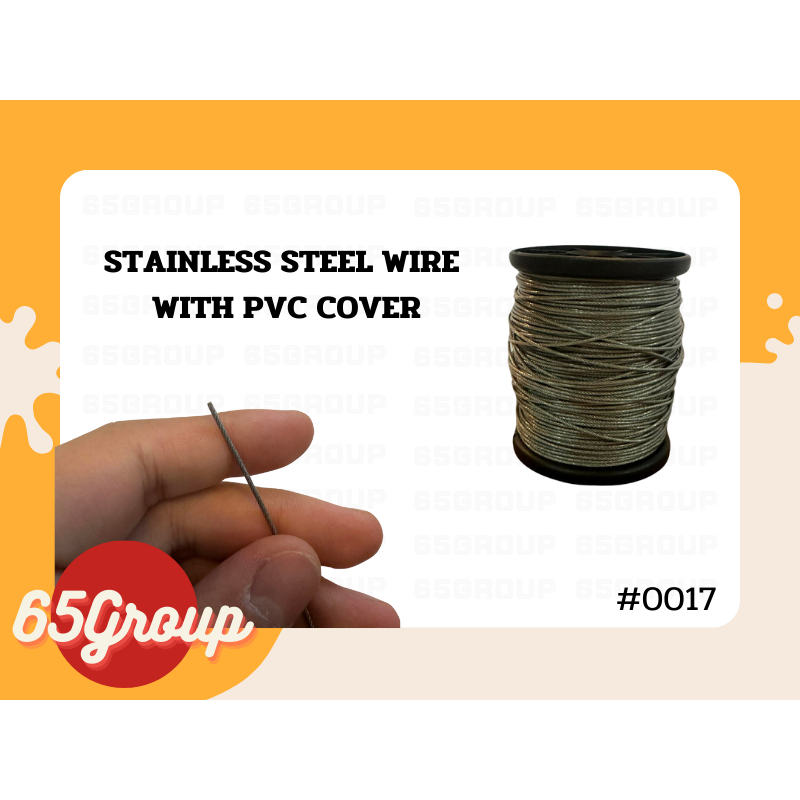 Stainless wire with pvc cover brand pu-lyn #0017