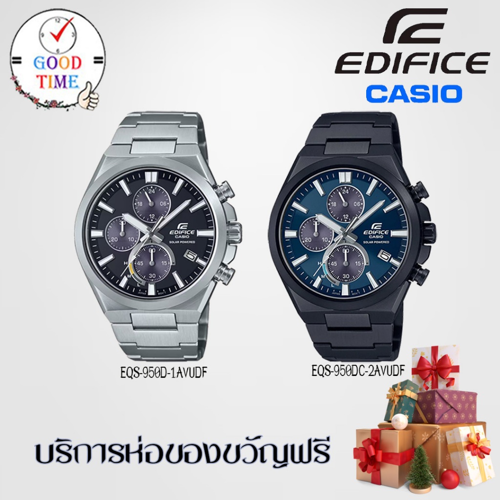 Casio Edifice แท้ นาฬิกาข้อมือผู้ชาย รุ่น EQS-950D-1AVUDF,EQS-950DC-2AVUDF (สินค้าใหม่ ของแท้ มีรับประกัน CMG)