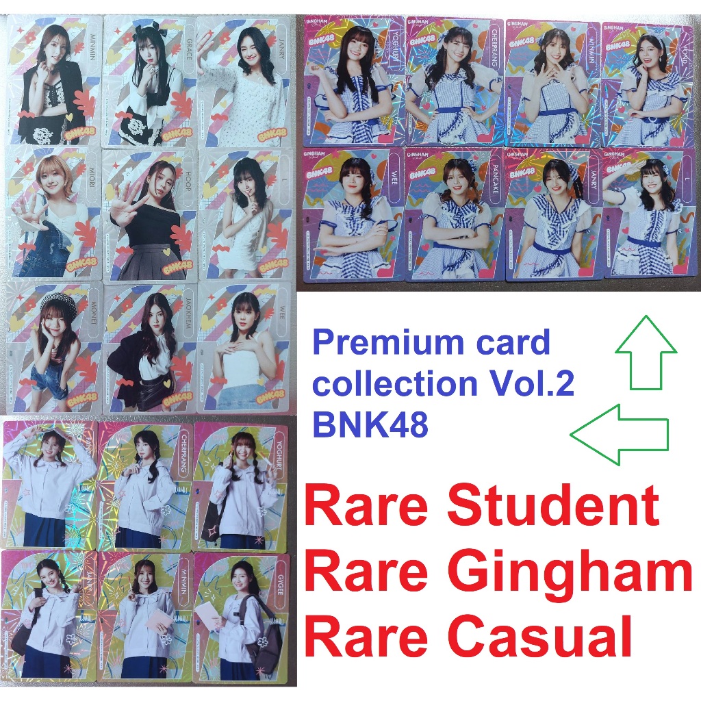 (Rare card) Premium card collection Vol.2 BNK48