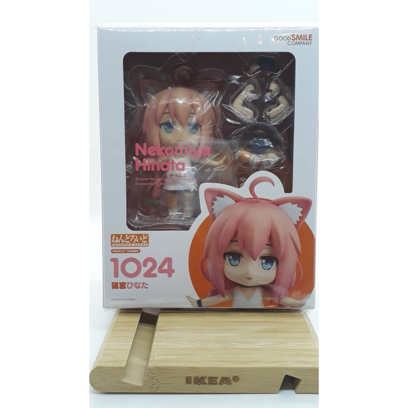 Nendoroid 1024 Nekomiya Hinata (PVC Figure) แท้ ใหม่