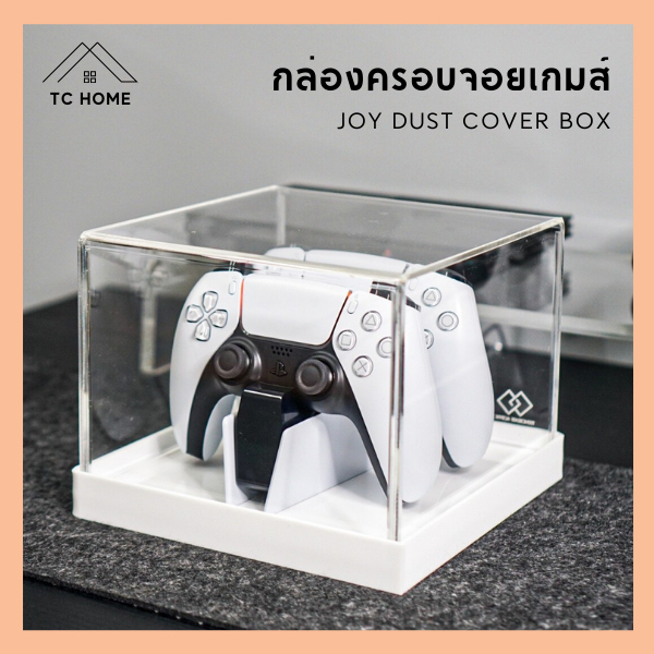 TC HOME กล่องครอบจอยเกม PS4 / PS5 กล่องครอบจอยเกมส์อะคริลิค Joy dust cover box