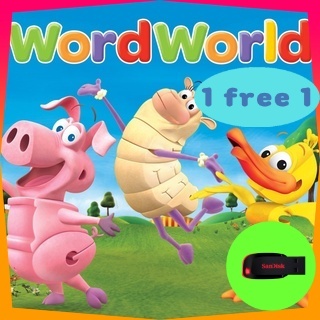 Wordworld ถูกที่สุด พร้อมโปรโมชั่น พ.ค. 2025 | BigGoเช็คราคาง่ายๆ