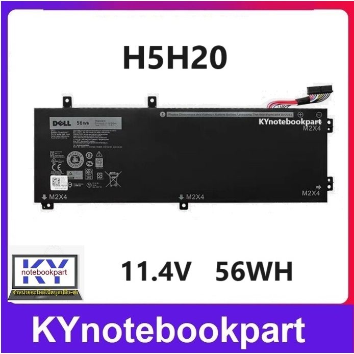 BATTERY ORIGINAL DELL แบตเตอรี่ ของแท้ DELL XPS 15 9560 9570 Precision 15 5520 Inspiron 7590 7591 H5