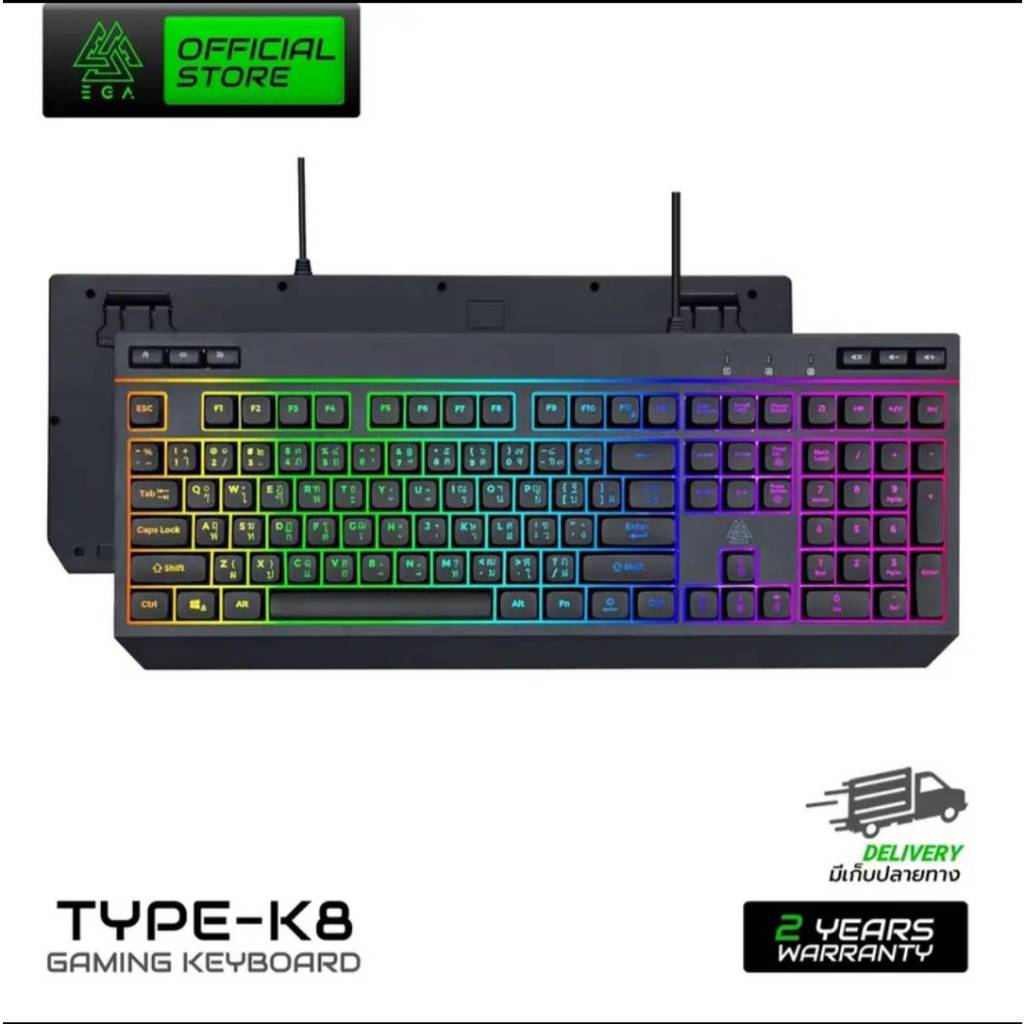 คีย์บอร์ดเกมมิ่ง EGA TYPE K8 MEMBRANE RGB LIGHTING