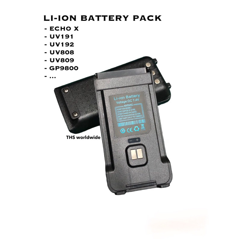 แบตเตอรี่ Li-ion DC 7.4V 3200mAh (Type C) ECHO X , CB-908 , UV-808 , UV-809 , UV-191 , UV-192 , GP-9800 วิทยุสื่อสาร