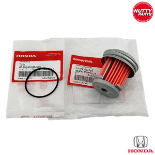 อะไหล่แท้ ไส้กรองเกียร์ CVT HONDA CITY ZX , JAZZ GD ปี 03-07…