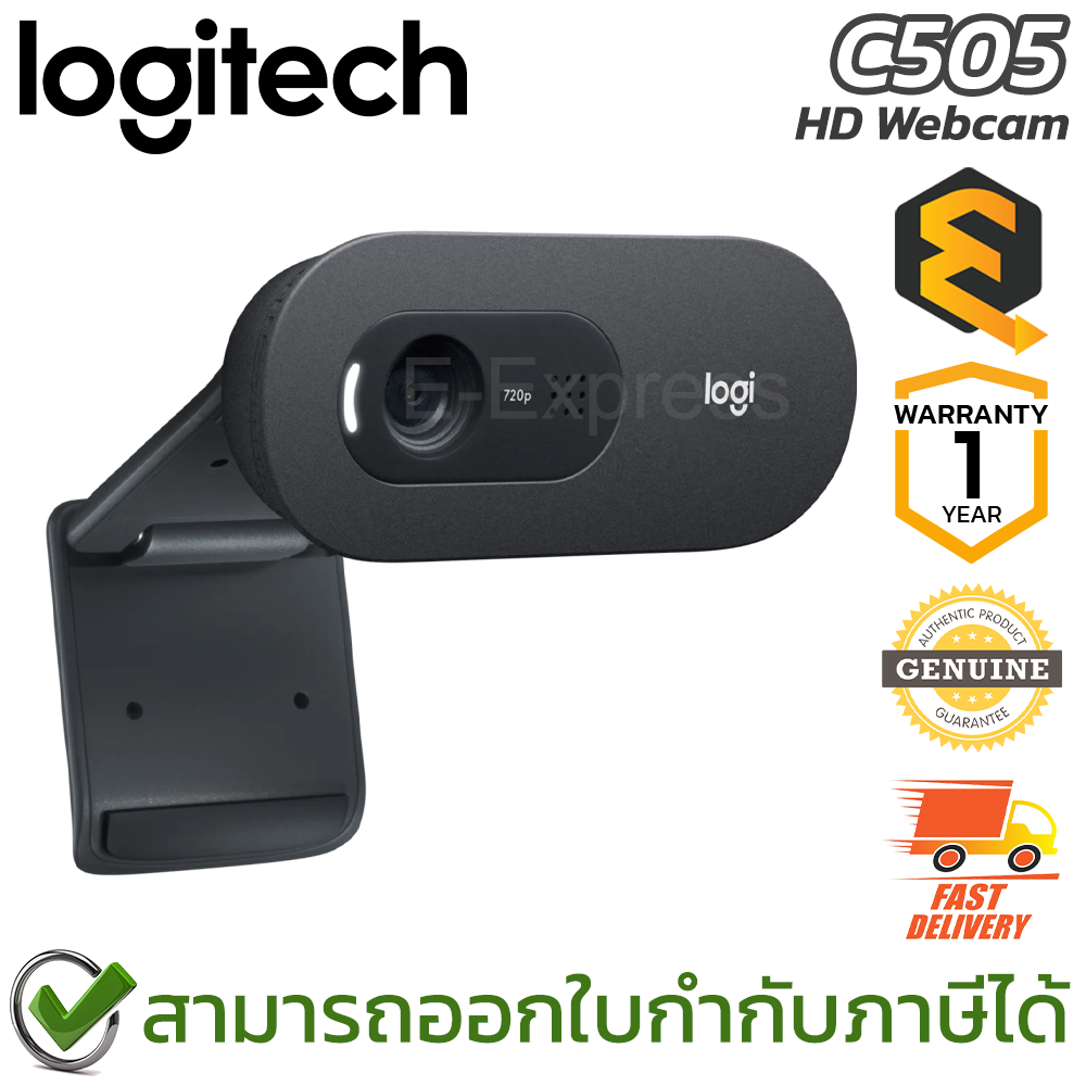 Logitech C505 HD Webcam กล้องเว็บแคม ของแท้ ประกันศูนย์ 1ปี