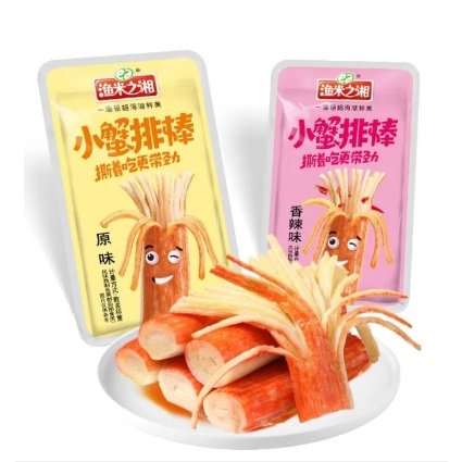 well__.being ปูอัดปรุงรส รสดั้งเดิม/รสเผ็ด ขนมพร้อมทาน