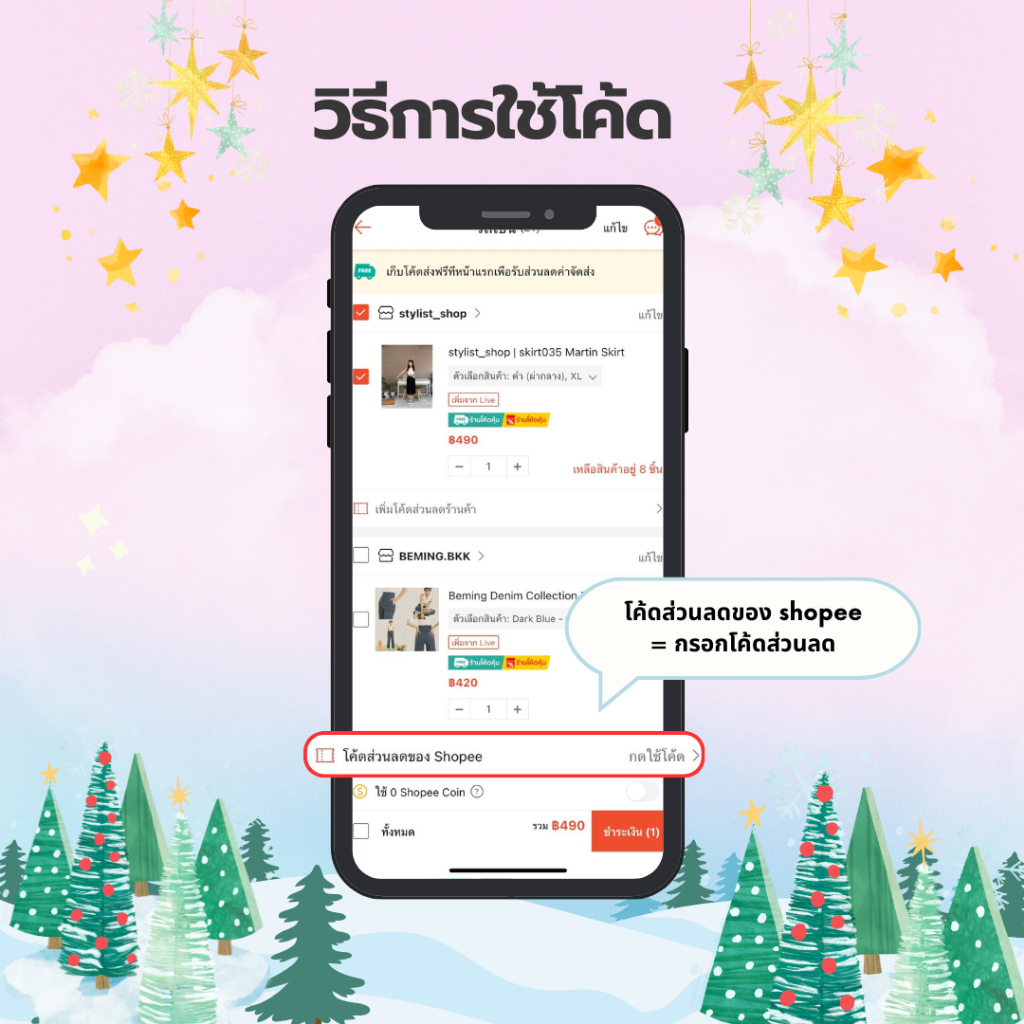 ปลาอินทรีย์ ปลาอินทรี แท้ ปลาอินทรีเค็ม ช่อละ 10 ชิ้น นน.250-300กรัม คละชิ้น ราคาถูก รูปที่ 4
