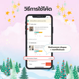 ปลาอินทรีย์ ปลาอินทรี แท้ ปลาอินทรีเค็ม ช่อละ 8 ชิ้น นน.200-300กรัม คละชิ้น ราคาถูก