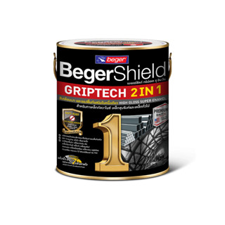 เบเยอร์ชิลด์ กริปเทค ทู อิน วัน สีทาเหล็กอเนกประสงค์ ผสมสีรอ…