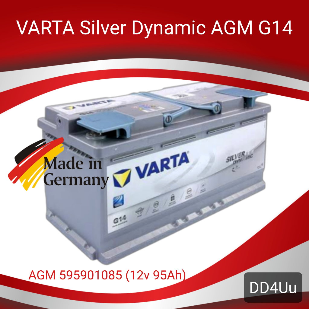 Varta Silver Dynamic AGM แบตเตอรี่รถยนต์