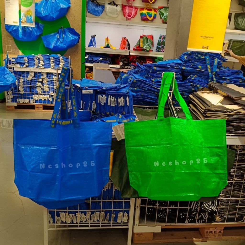 Ikea อิเกีย กระเป๋า สำหรับใส่ของ สามารถหิ้วหรือสะพายได้ พับได้ พกพาสะดวก