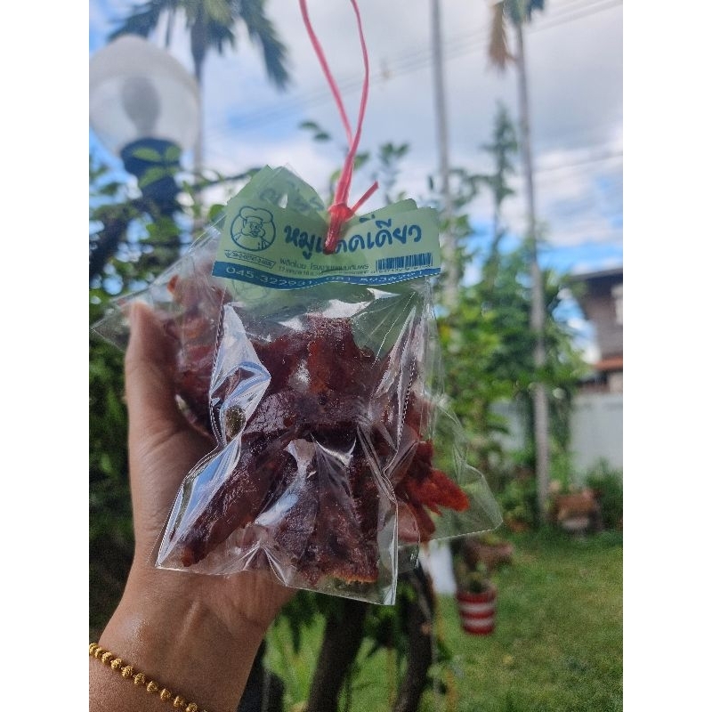 เนื้อหมูแดดเดียว รสหวาน 1พวง มี12 ห่อ