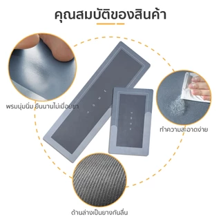 พรมเช็คเท้าห้องครัว ซึมซับน้ำดี พรมห้องน้ำ ทำจากวัสดุโคลนไดอะตอม กันลื่น PU-แห้งไว ซัพน้ำดี