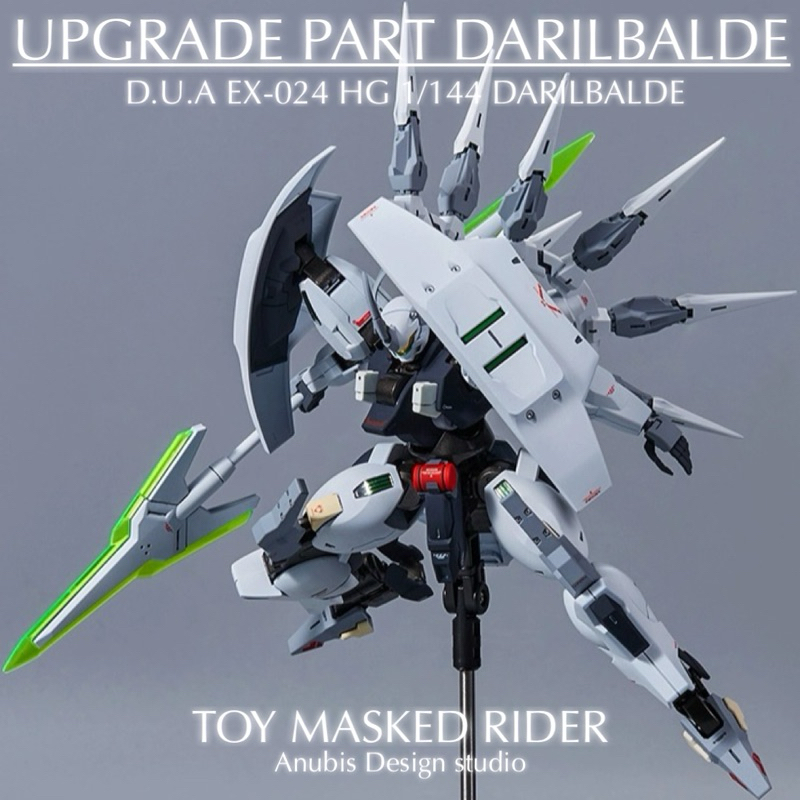 ⬜️⬜️พร้อมส่ง UPGRADE HG 1/144 UPGRADE PART DARILBALDE D.U.A EX-024 By Anubis Design studio 3D