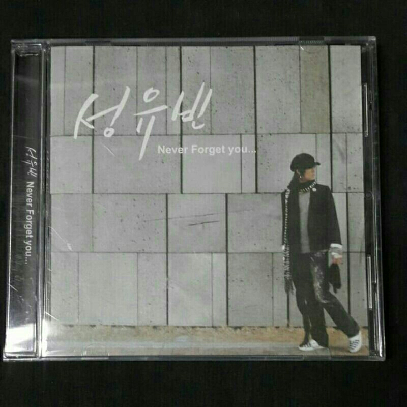 Cd ซีดีเพลง Son Yu-Bin ; Never Forget you..