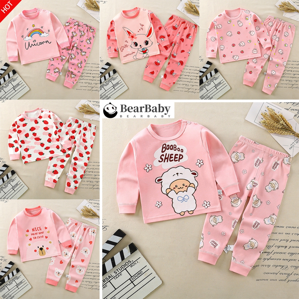 ชุดนอนเด็ก เสื้อคอกลม+ขายาว ผ้าคอตตอน100% ผ้าหนาใส่สบาย ชมพูน่ารัก ไซส์73-110 พร้อมส่ง