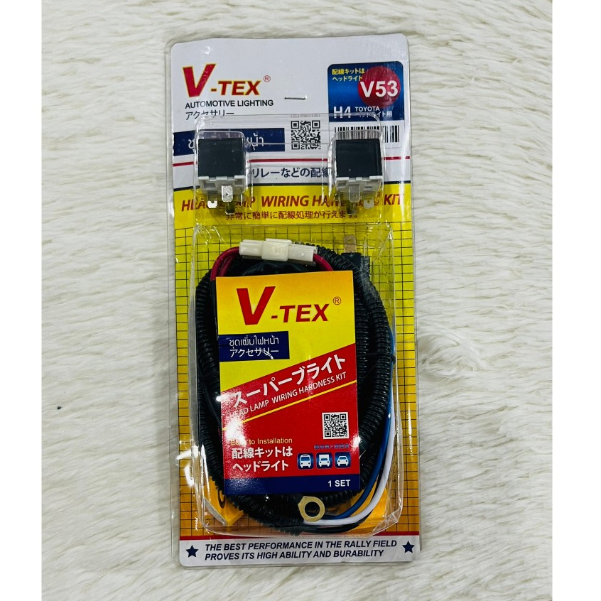 ชุดเพิ่มไฟหน้า H4 TOYOTA V53 (V-TEX) 18-5105