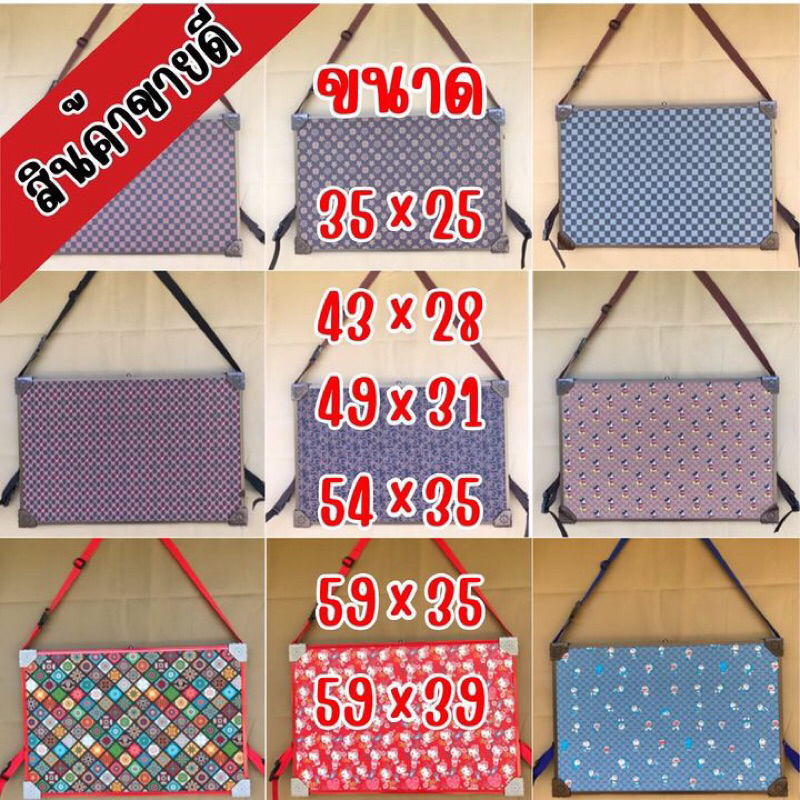 แผงลอตเตอรี่✖️ขนาด100-700ใบ✖️แถมฟรีหัวสี2ใบ