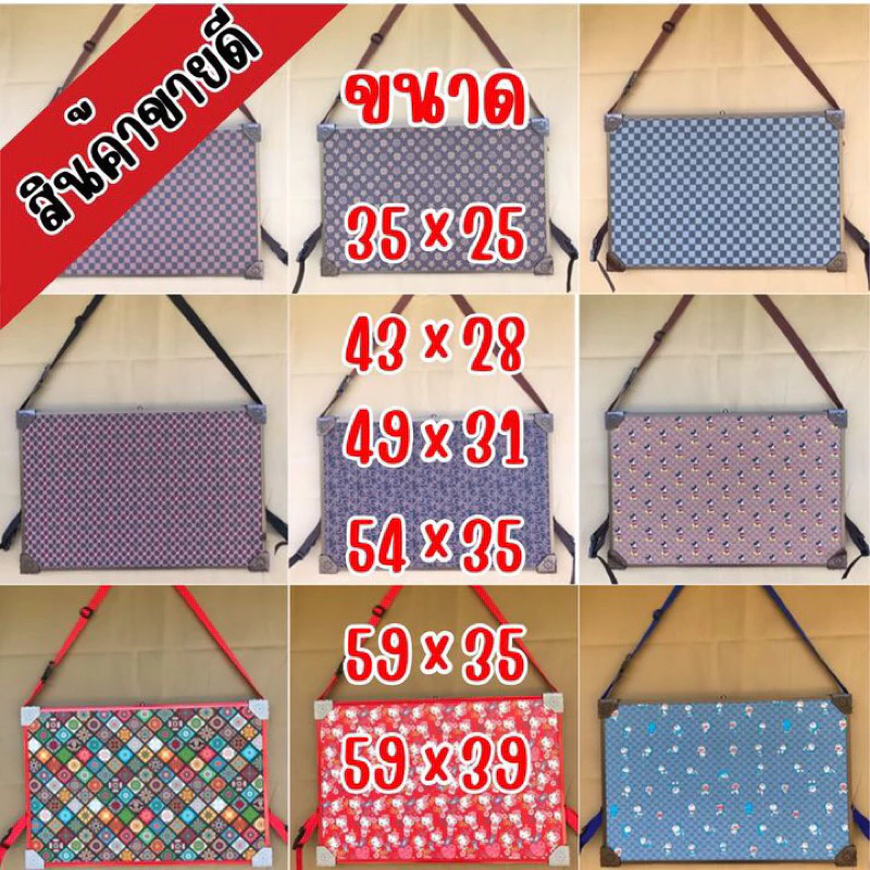 แผงลอตเตอรี่✖️ขนาด100-700ใบ✖️แถมฟรีหัวสี2ใบ