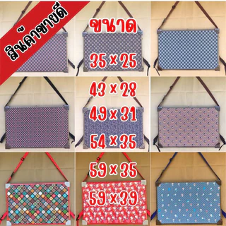 แผงลอตเตอรี่✖️ขนาด100-700ใบ✖️แถมฟรีหัวสี2ใบ
