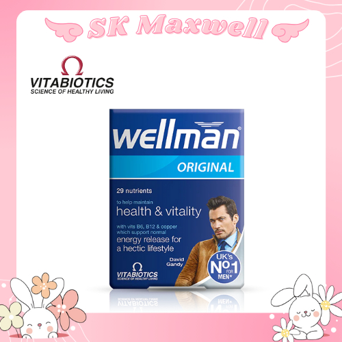 Vitabiotic Wellman Original (30 Tablets)