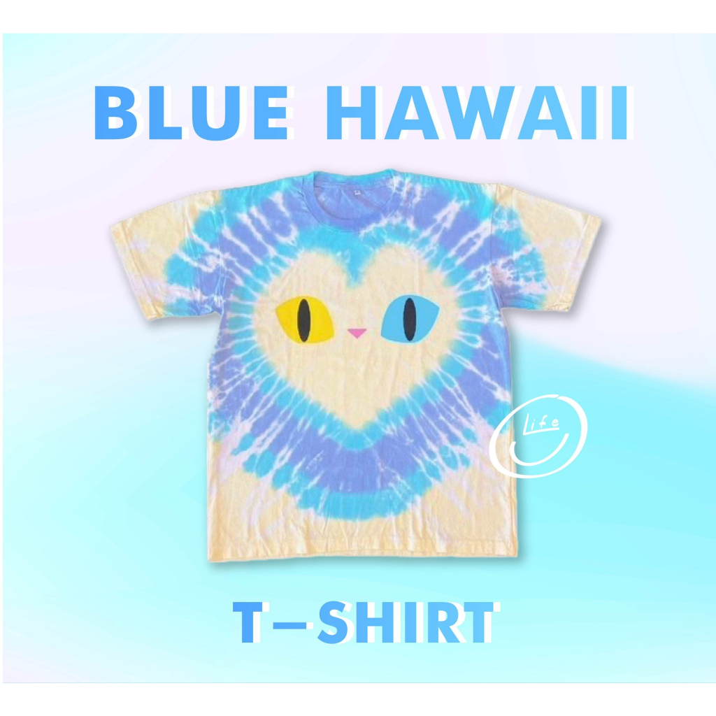 เสื้อมัดย้อมหัวใจใหญ่ Blue Hawaii Cat T-shirt