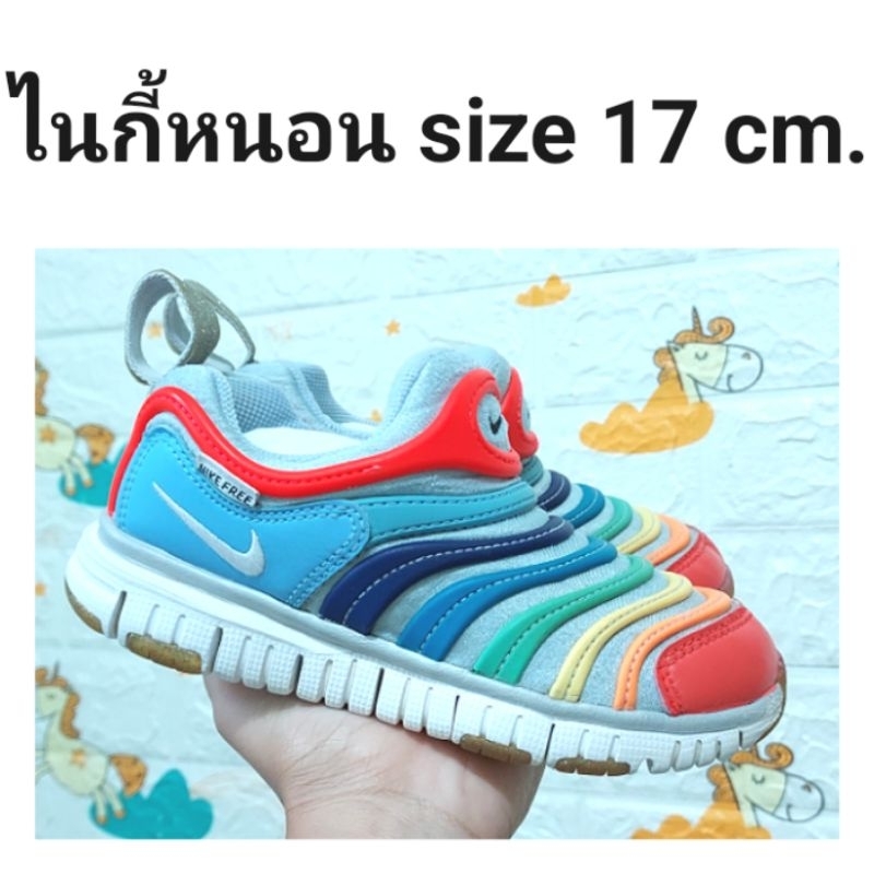 🏷  EUR 28 / 17 cm. NIKE FREE ไนกี้หนอน 🐛 รองเท้าเด็กมือสอง