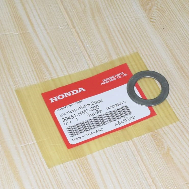 แหวนรองพิเศษ (20มม.) Forza 350 ปี2020-2023 / ADV ปี2022-2023 แท้ศูนย์ฮอนด้า ราคา/1ชิ้น 90451-HM7-000 - รูปที่ 2