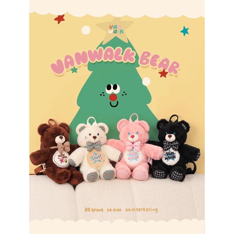 กระเป๋าเป้สะพายหลัง Vanwalk funny bear🧸🥣*มีซิปด้านหลังแท้💯| Vanwalk bags