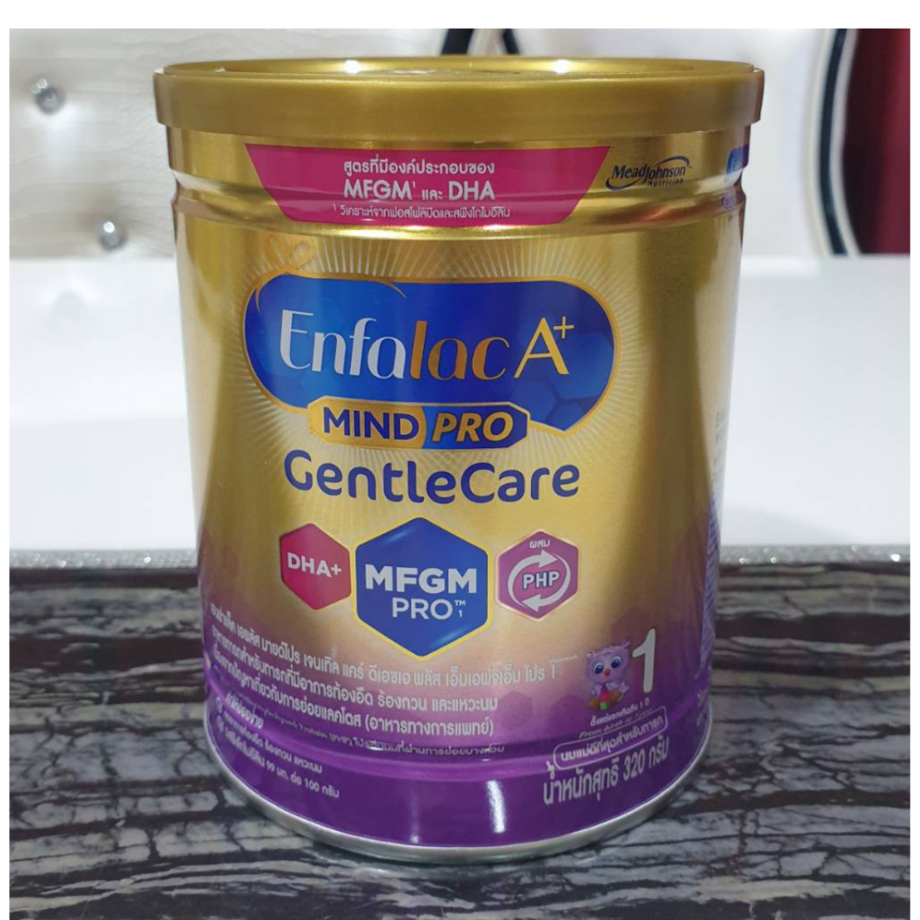 นมผงสูตรย่อยง่าย Enfalac A+ Gentle Care เอนฟาแล็ค เอพลัส มายด์โปร เจนเทิลแคร์ สูตร1 320g สินค้าพร้อมส่ง