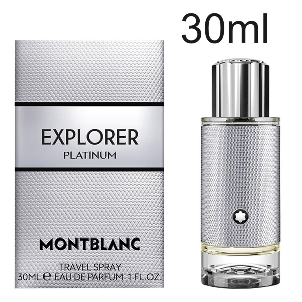 MONTBLANC EXPLORER PLATINUM Eau De Parfum 30ml (สีเงิน)